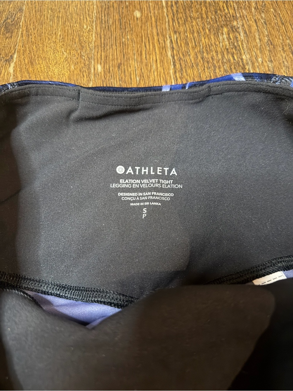 Athleta Elation Velvet Black and Blue Swirl High-Rise Jeggings Size Small - Picture 3 of 4